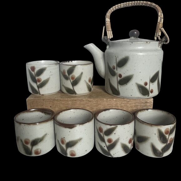 MCM Otigiri Bittersweet Tea Set With Teapot & 6 Cups Made In Japan - Picture 1 of 5
